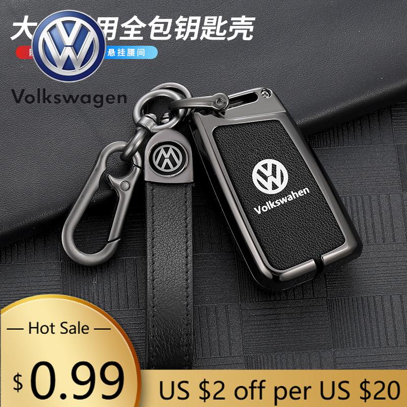 For Volkswagen GolfFor VOLKSWAGEN VW Zinc Alloy Leather Car Key Case Full Cover Shell Fob For Volkswagen VW Tiguan MK2 Magotan Passat B8 CC Auto Ke