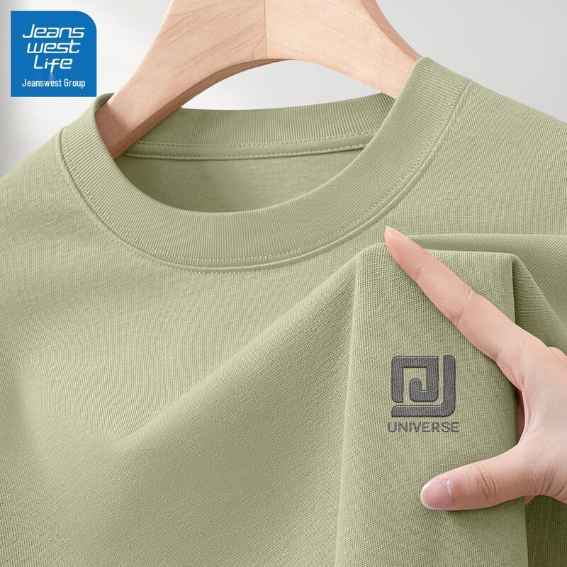 Мужская хлопковая футболка JEANSWEST LIFE с логотипом K-Crest