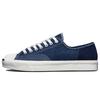 Кроссовки унисекс Jack Purcell Low Navy Washed Denim Blue White 171938C