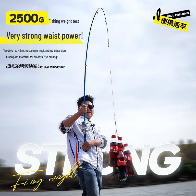 Taiyu Super Hard Long Cast Sea Fishing Rod & Spinning Reel Set