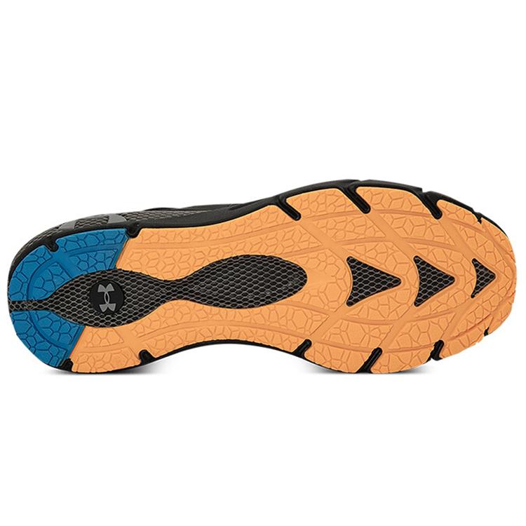 Under Armour Hovr Phantom 2 Storm 'Черный' 3024152-001