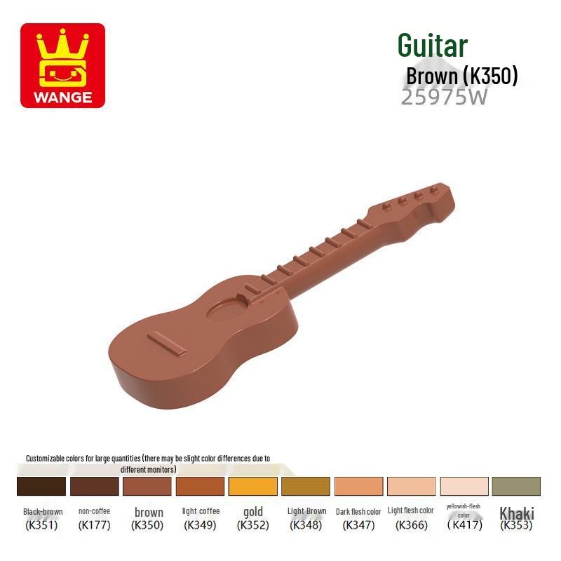 Набор строительных блоков Wange для детей (мелкие детали) (4738W, 3633W, 3962, 4346W, 4345W, 25975W)