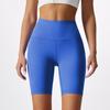 Summer High-Waist Peach Lift Yoga Shorts - Nude Feel Outdoor Cycling & Fitness Leggings