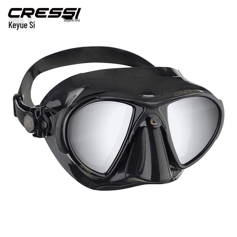 Маска для фридайвинга Cressi Nano с малым объемом
