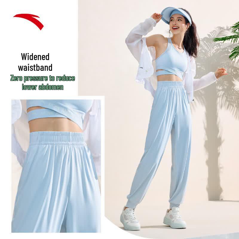Anta Freedom Ice Silk Tapered Pants