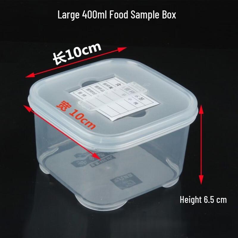 Qianxing Transparent 9-Grid Plastic Sample Retention Box