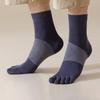 Men's Five-finger Socks, Boneless, Sewn, Color-matched, Antibacterial, Deodorizing, Anti-pilling, Cotton Breathable, Sweat-absorbing, Casual Men's
