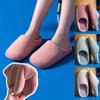 Women's Cotton Slippers Warm Home Cute Soft Plush House Slippers