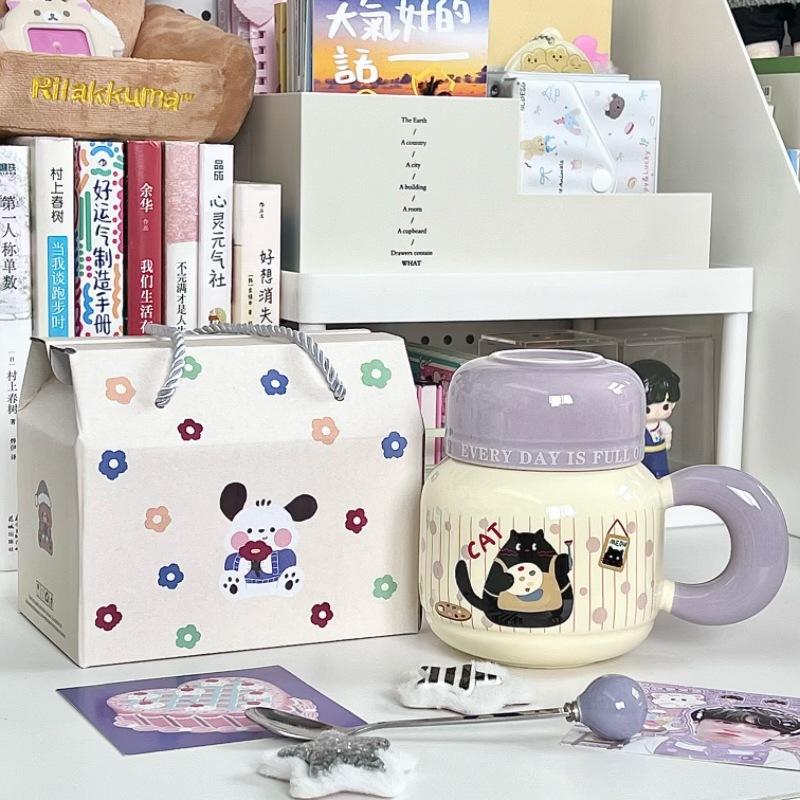 Birthday Gift for Girls Cartoon Animal Water Cup Cute High-value Ceramic Mug with Lid Gift Box
