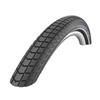 Покрышка SCHWALBE Big Ben Black Reflex Clincher [оригинальная] 26x2.15 [Городской/воздушный велосипед/Городская езда]