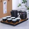Chaxun Ceramic Travel Tea Set