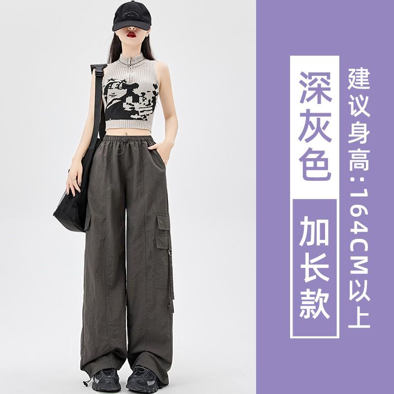 Womens High-Waisted Wide-Leg Cargo Pants Purple Loose Fit Quick-Dry Nylon Travel Hiking Trousers