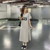Новое свободное, повседневное, большого размера, непринужденное и стройнящее платье-футболка в корейском стиле для лета