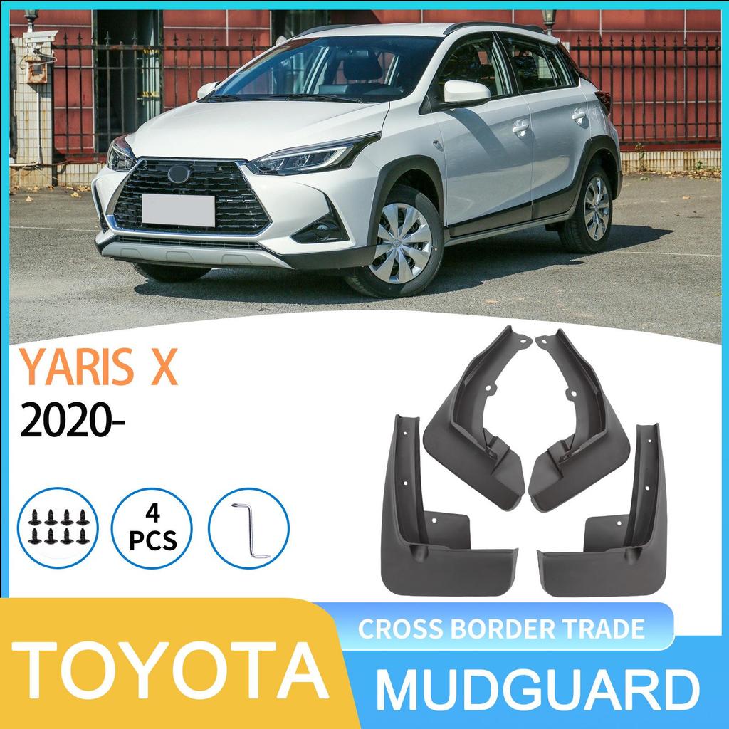 Брызговик Toyota Yaris X 2020 для трансграничных автомобилей