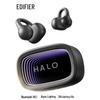 Edifier Halo Clip Наушники-клипсы Bluetooth
