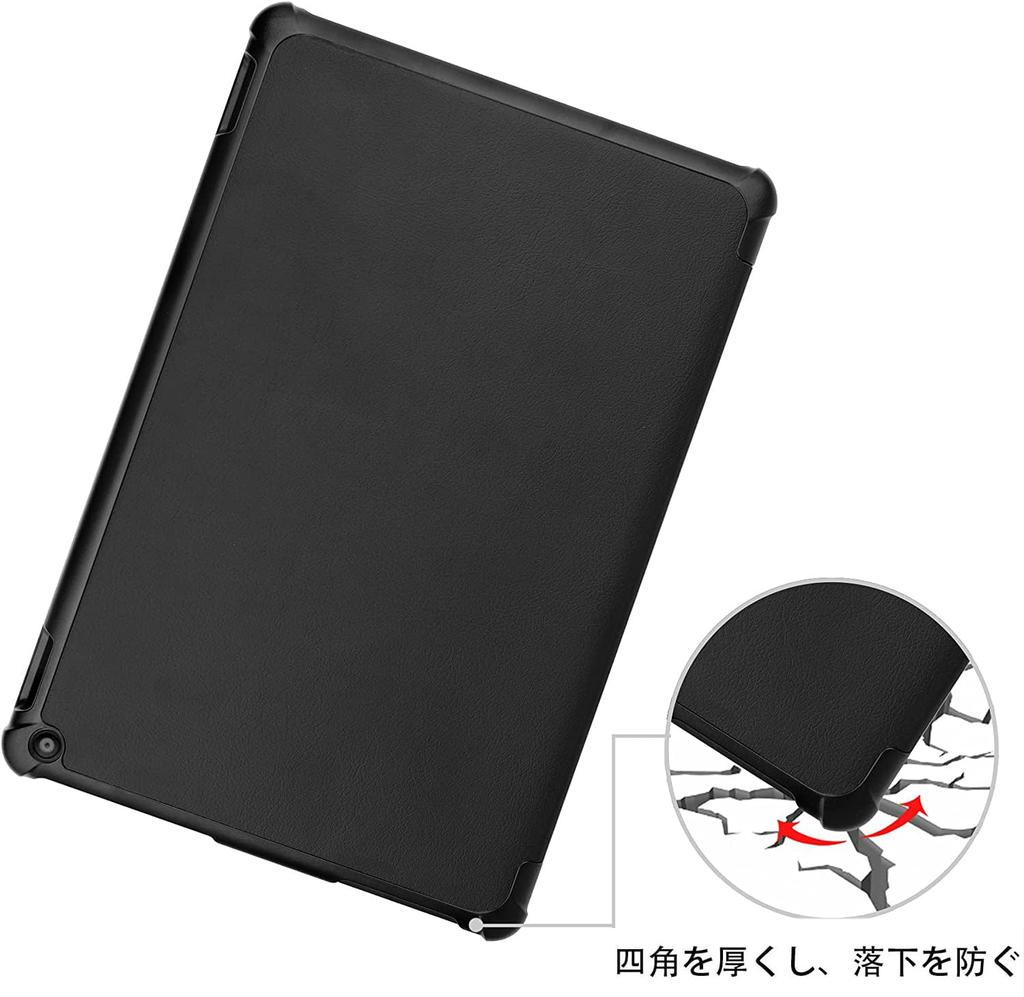 Cover for For Fire HD 10 Plus with Stand Function Protective Case for HD 10 2021 Tablet Case Cover Lightweight Thin Leather Stand Auto Sleep Function
