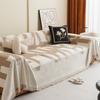 Chenille Sofa Cover Full Cover Light Luxury High-end Four-season Anti-cat Scratch Sofa Cover Full Cover