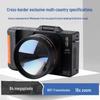 High-Definition Retro Mirrorless Camera with Flip Screen for Students and Travel Selfies