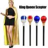 Plastic Princess Prince Cane Performance Hand Wand Exquisite King Queen Scepter  Gril