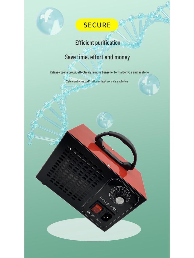 Бытовой генератор озона для очистки воздуха, дезодорирования и удаления формальдегида