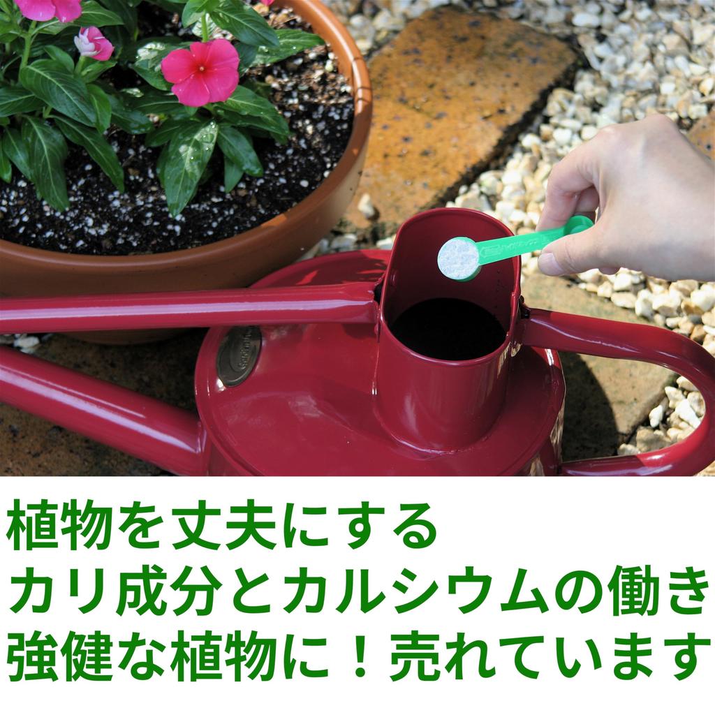 Удобрение Hyponex Japan 500г, Микропорошок Hyponex,