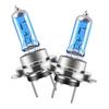 SOFOC H7 Автомобильные фары, Лампа дальнего/ближнего света, Противотуманная фара, Сверхяркие, , 100 Вт, Белый, 6000 К, Упаковка из 2 штук