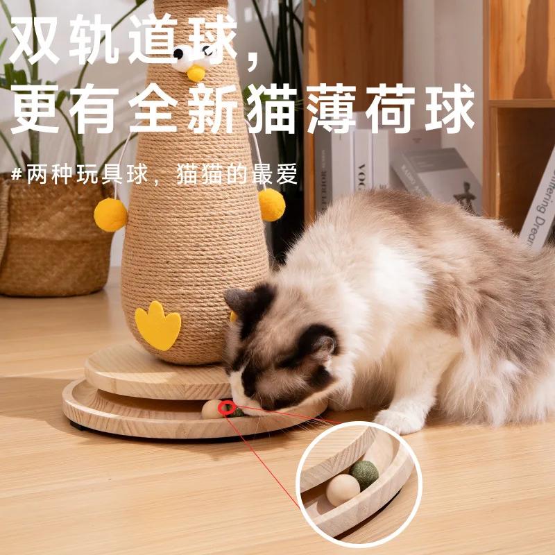 Грибная курица из цельного дерева, лазалки для кошек, износостойкая и устойчивая к царапинам игрушка для кошек