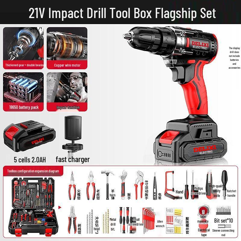 Delixi Multifunctional Lithium Battery Drill Set for Electrician & Woodworking Maintenance