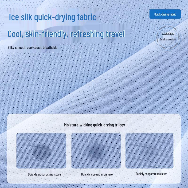 MINISO Men's Quick-Dry Ice Silk Mesh T-Shirt