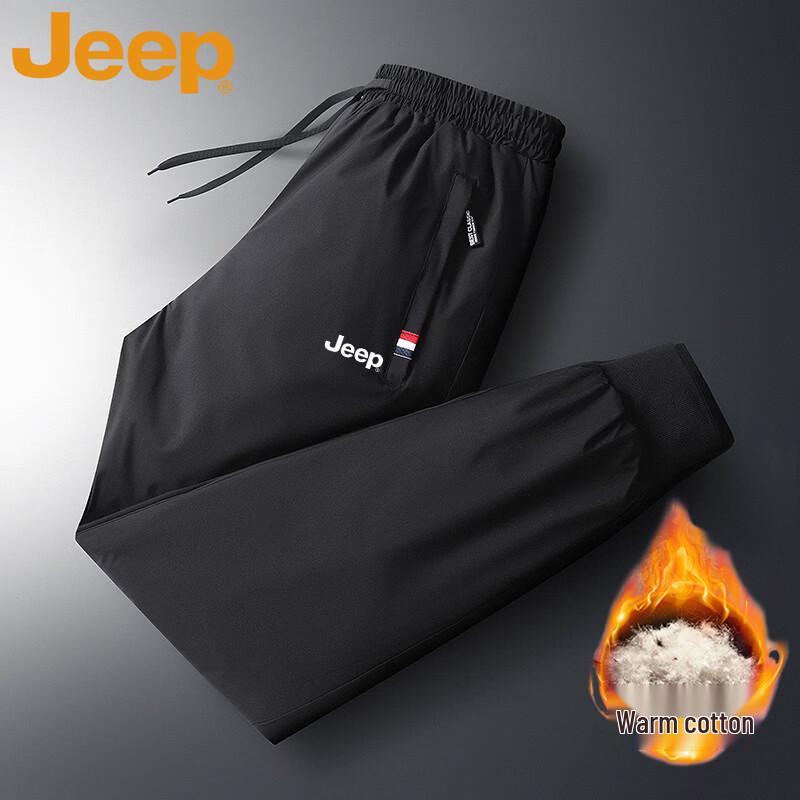 Jeep Мужские зимние повседневные брюки свободного кроя с плюшевой подкладкой