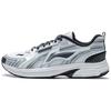 Li Ning Fuyao 1.5 Тканевая Амортизация Скользкая Устойчивость к Истиранию Низкие Беговые Кроссовки Женские Белый Серый ARXU014-2