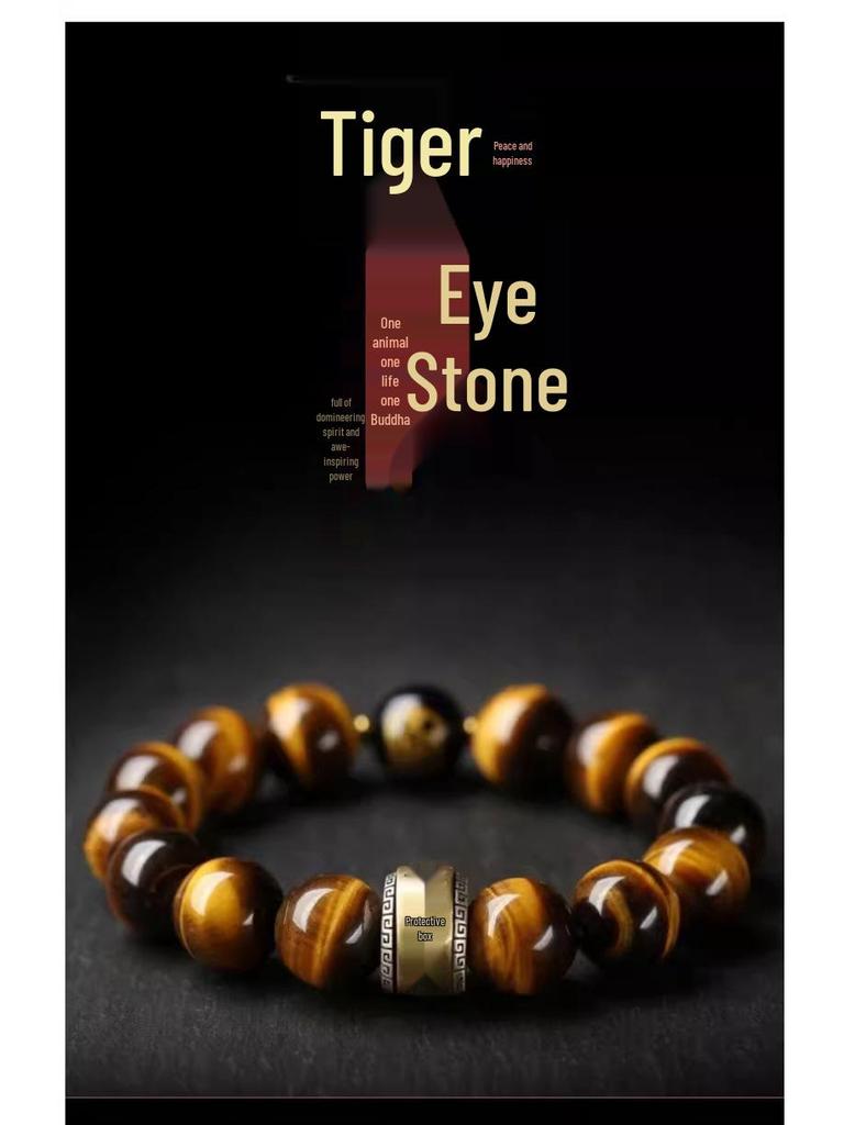 Браслет из синего тигрового глаза с буддийскими молитвенными бусинами для мужчин и женщин - Мир, Удача, Благоприятные украшения, Подарок на год по китайскому гороскопу