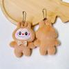 Cartoon Labubu Plush Toys Doll Keychain Kawaii Anime Pendant Keyring Cute Children Girls Birthday Gifts Backpack Hang