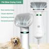 2 In 1 Household Pet Hair Dryer Portable Cat and Dog Blow Drying Comb Pet Grooming And Care Device