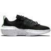 Nike Кратерный удар Черный Off Noir Темно-дымчато-серый Железно-серый Женский CW2386-001