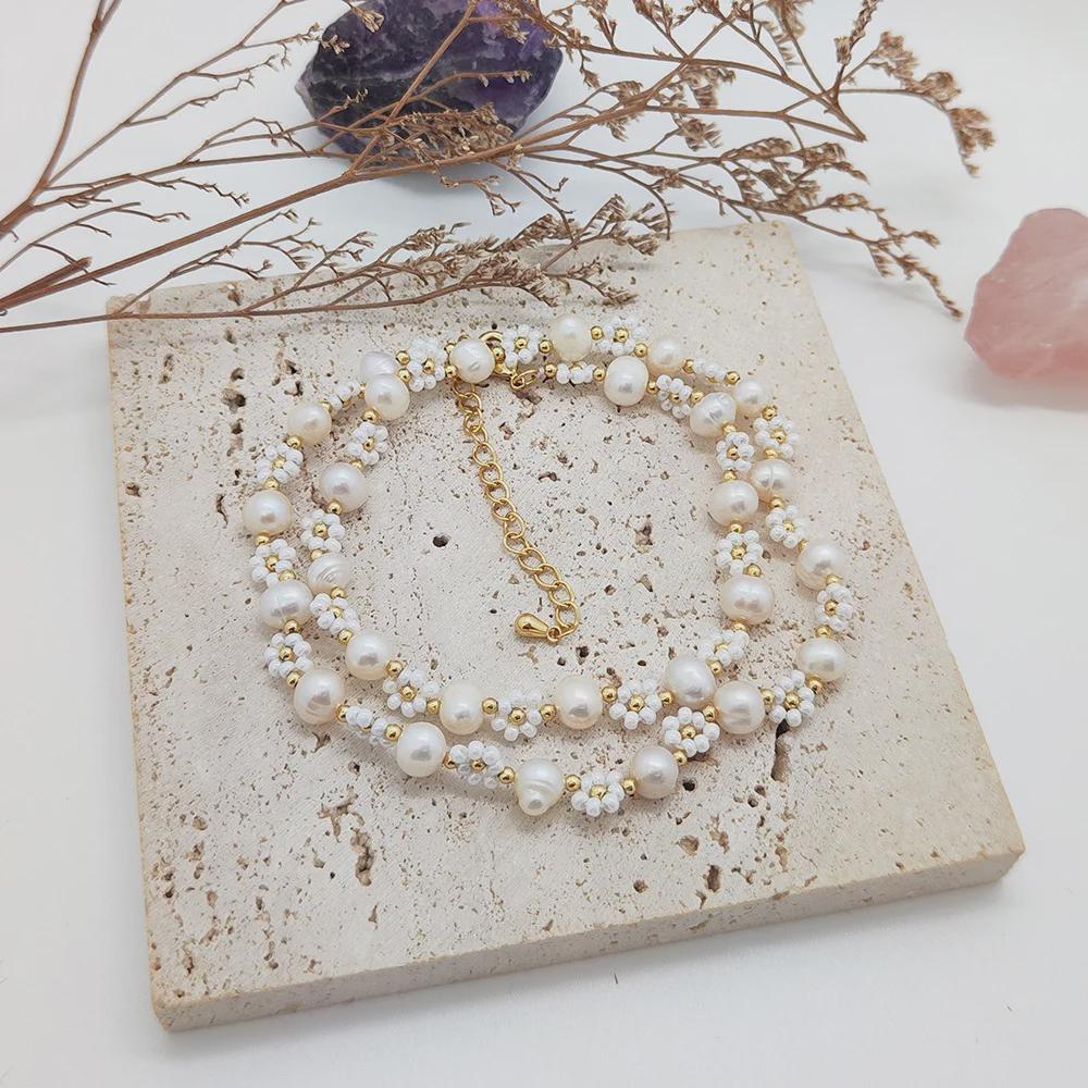 Baroque Natural Pearl & Daisy Beaded Clavicle Necklace - Light Luxury Style