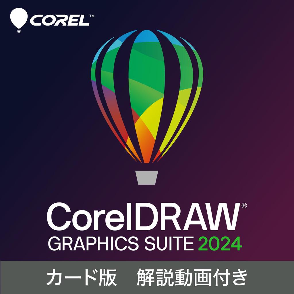 SourceNext CorelDRAW Graphics Suite 2024 Easy To Graphics Graphic Design Guide Movie Set Compatible with Windows and Mac + Understand! “CorelDRAW