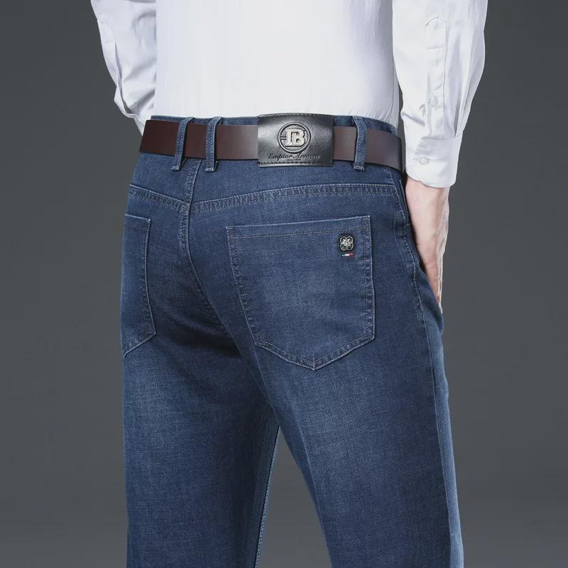 Осенне-зимние мужские эластичные повседневные джинсы с высокой талией