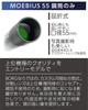 Kenko BORG MOEBIUS 55 Telescope Tube 55mm 600mm Focal Refractor Compatible with BORG Split Telescope 160336 × Only, Aperture, Length, Type,