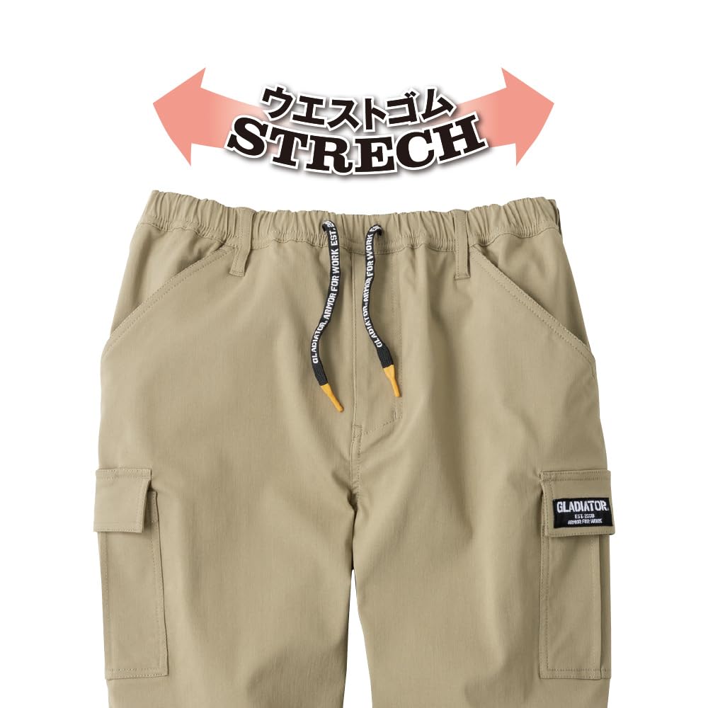 Повседневные брюки Gladiator Стрейч Легкие Карго Черные M G-2005