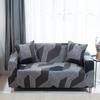 Современный эластичный чехол для дивана для гостиной, чехлы для дивана из спандекса, плотная упаковка, все включено, чехол для дивана, защита для мебели