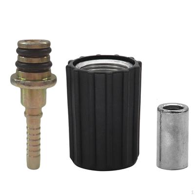 Переходник для шланга Быстроразъемное соединение для шланга автомойки