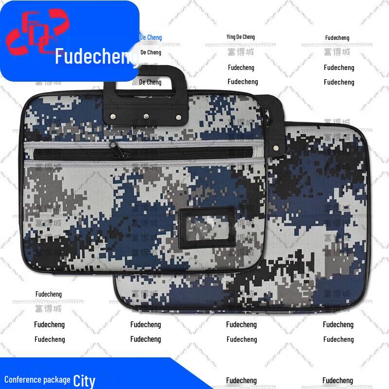Камуфляжный портфель для документов Fudecheng