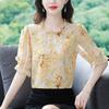 New Fashionable and Age-reducing Temperament Floral Chiffon Women's Short-sleeved Top