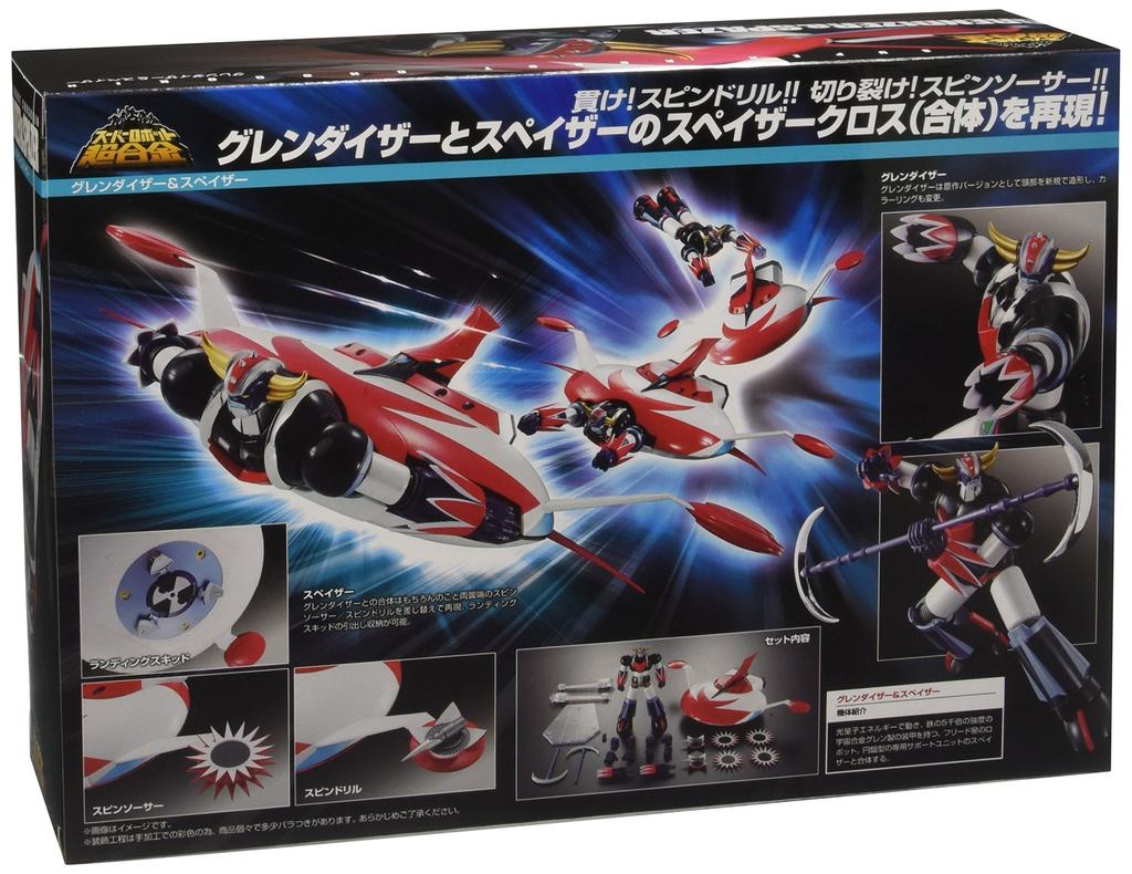 BANDAI Super Robot Chogokin Grendizer Spazer Web & (Тамасии Эксклюзив)