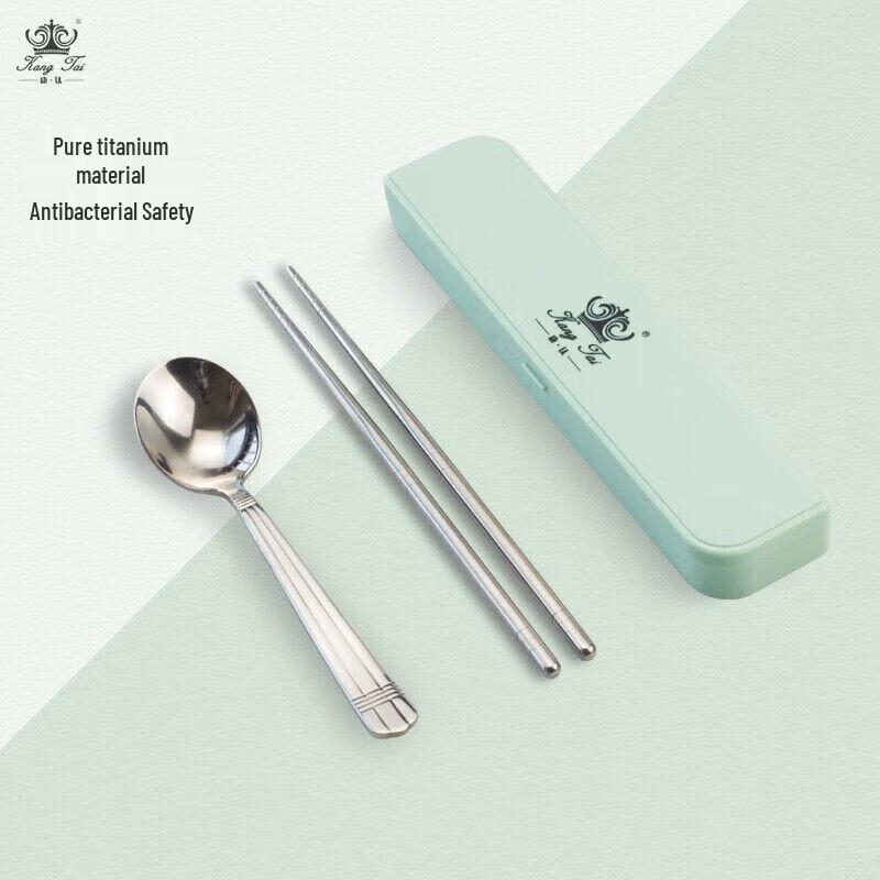 Pure Titanium Portable Tableware Set