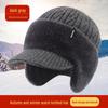 Men's Winter Wool Hat with Ear Protection - Warm, Thick, and Ideal for Middle-Aged and Elderly Dads and Grandpas.