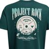 Under Armour Футболка свободного кроя с коротким рукавом Project Rock Letter Print, мужские топы, цвет зеленый мох 1383221-449