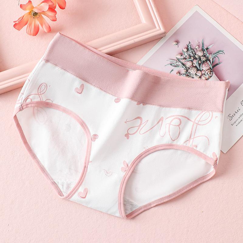 High Waisted Pure Cotton Cute Underwear Printed Japanese Women's Tight and Breathable Briefs
