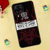 Японский чехол-маска Хannya Oni для Samsung Galaxy M13 M33 M53 M14 M12 M15 M06 M16 M36 M56 M31 M32 M52 M35 M55 M34 M54